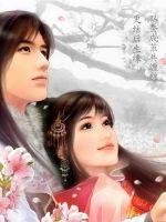 《风云之旅》