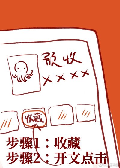 满级天师她爆红了
