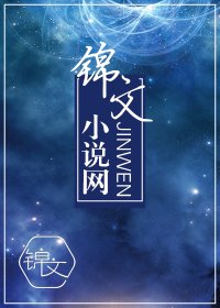 《除灵大神求带飞》