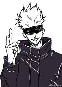 （BG/综漫同人）大小姐今天也在咒术世界找死