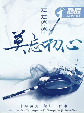 《拿命当医生:全世界求我活下去》