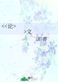 《>文》