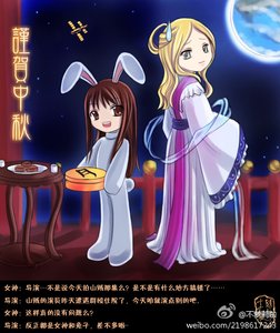 《(主大剑)彼此的邂逅》