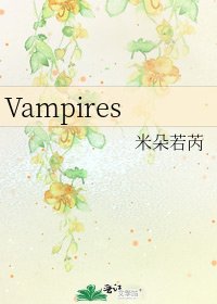 Vampires