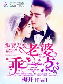 《仿若春风拂过耳》