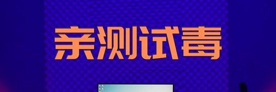 亲测试毒&好看爽文科幻佳作