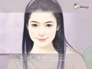 《痴心追你一百趴》