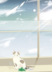 [综漫]弑神计划