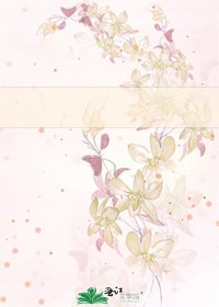 《影黑榜》