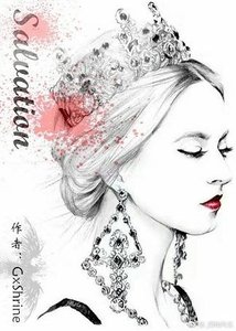 《(BG/生化危机同人)生化危机 救赎(Salvation)》