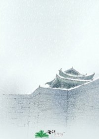 《古剑之宿世》
