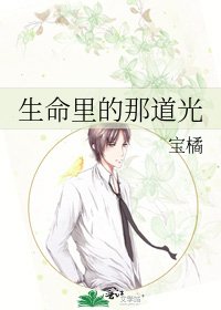 骑虎难下