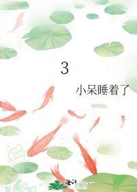 我有诗与远方