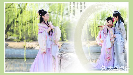 《清穿之皇后养成》