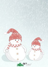 [火影]中二病修正计划