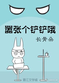不软不行