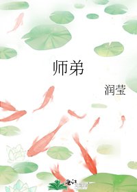 《被杀九十九次》