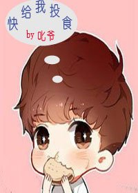 《坏男人》