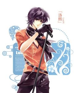 《(泡沫之夏同人)前世今生》