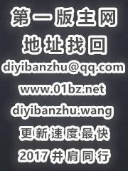 《梦meng》