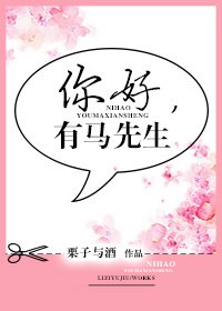 你好，MR.ARIMA