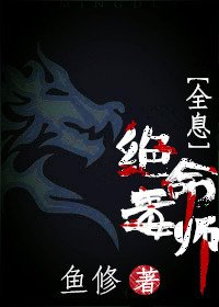 绝命毒师[全息]