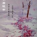 诱婚进行曲