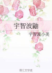三千 公里