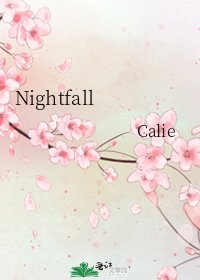 《Nightfall》