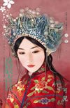 良辰吉日（吉祥如意之一）