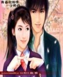 《青春校园季》
