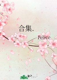 《合集.》