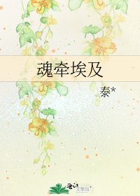 魂牵埃及
