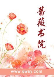 相思风雨中