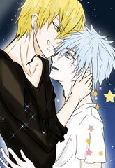 (BL/黑篮同人)星光掠影(黄黑)