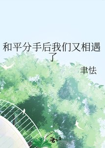 《你猜》