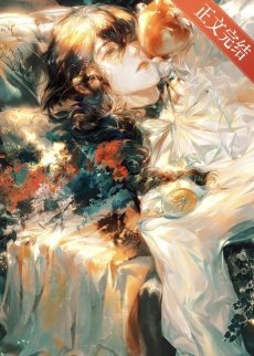 《你吃了吗?》