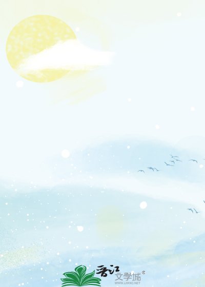 《墨绿夏吻》