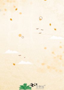 《心焚》
