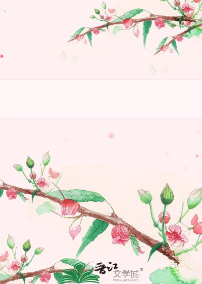 《红娘难当》
