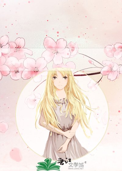 《无意清风》