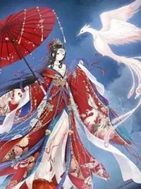 《(陈情令同人)陈情令:蓝湛,你家夫人被挖墙脚了》