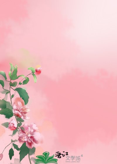 《你好看你说的都对》