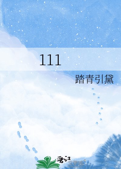 《你是男主那我是谁》