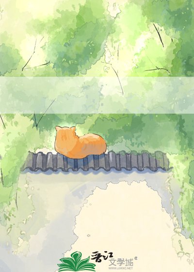 《外乡人》