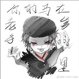 身为黑影兵团一员的我为什么要拯救世界？