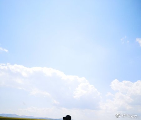 《高入云霄的山》