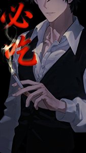 《K市必吃榜从良了》