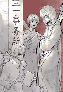 《【月计】我从全世界的色彩旁路过》