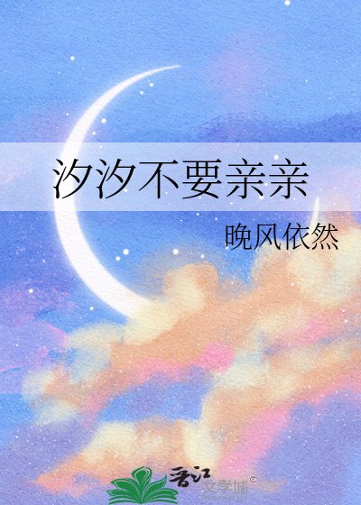 《拾光》